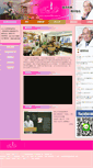 Mobile Screenshot of mynewlife.com.tw
